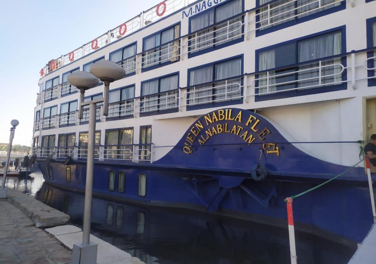 Nile Cruise Al Nabiltan Every Saturday From Luxor 4 Nights & Every Wednesday From Aswan 3 Nights Al Karnak Eksteriør bilde